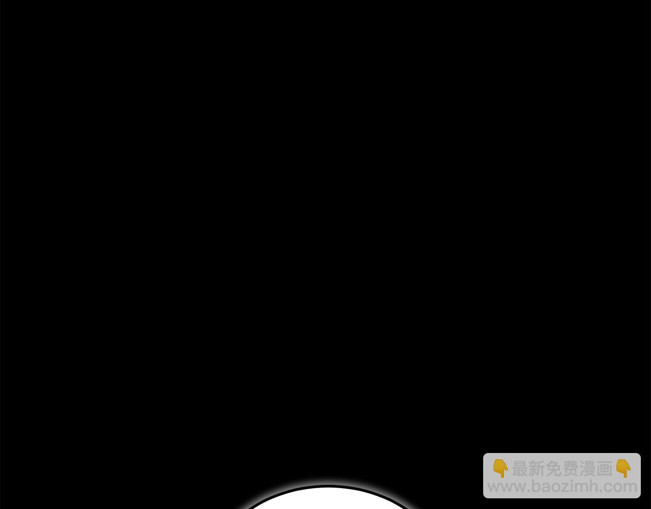 第70话 助力修行116