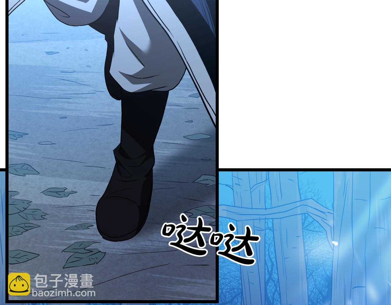 第70话 助力修行128
