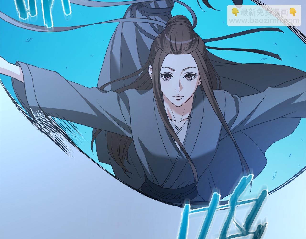第70话 助力修行135
