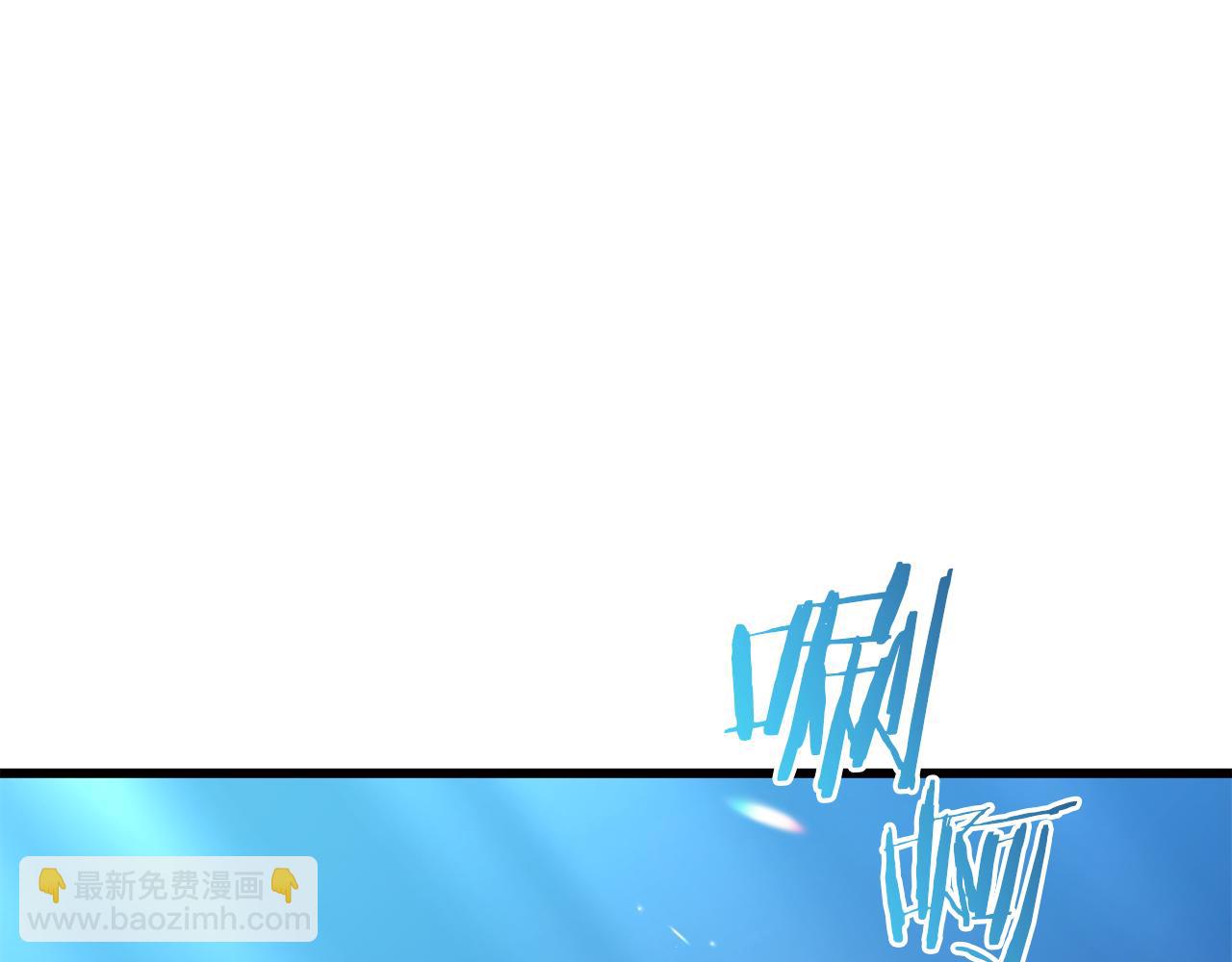 第70话 助力修行139