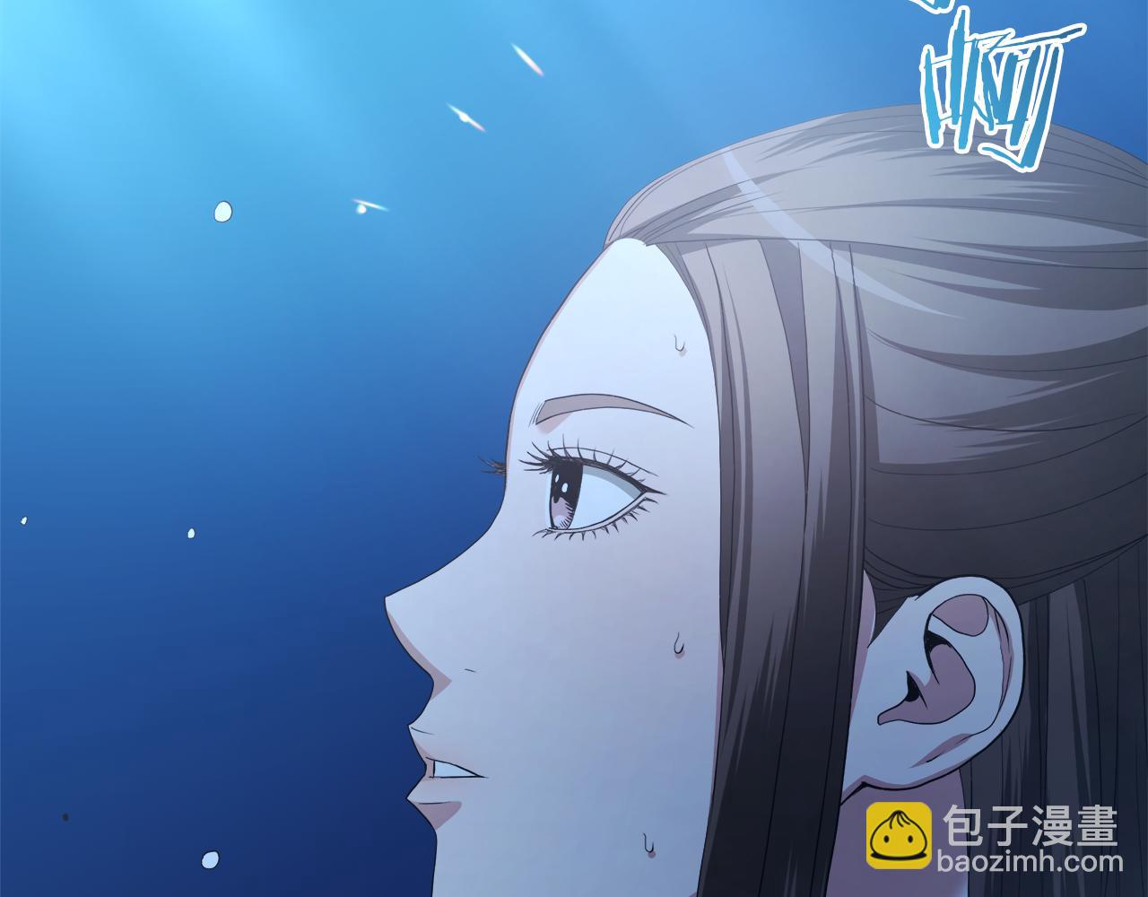 第70话 助力修行140