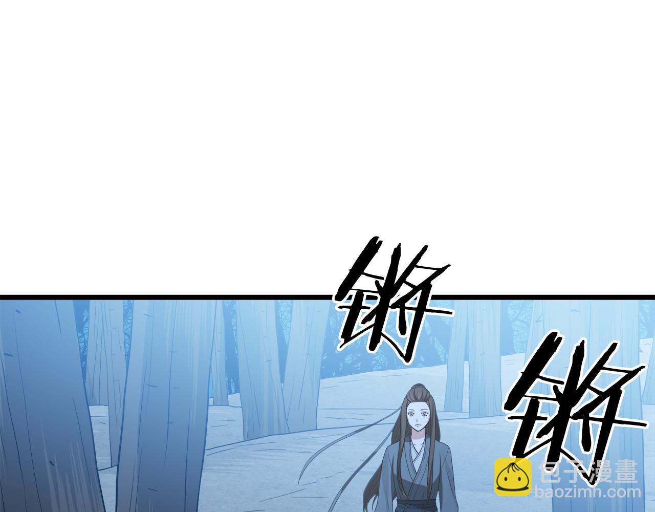 第70话 助力修行164