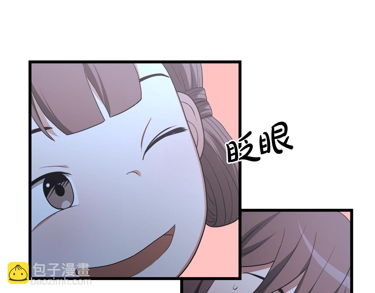 第70话 助力修行176