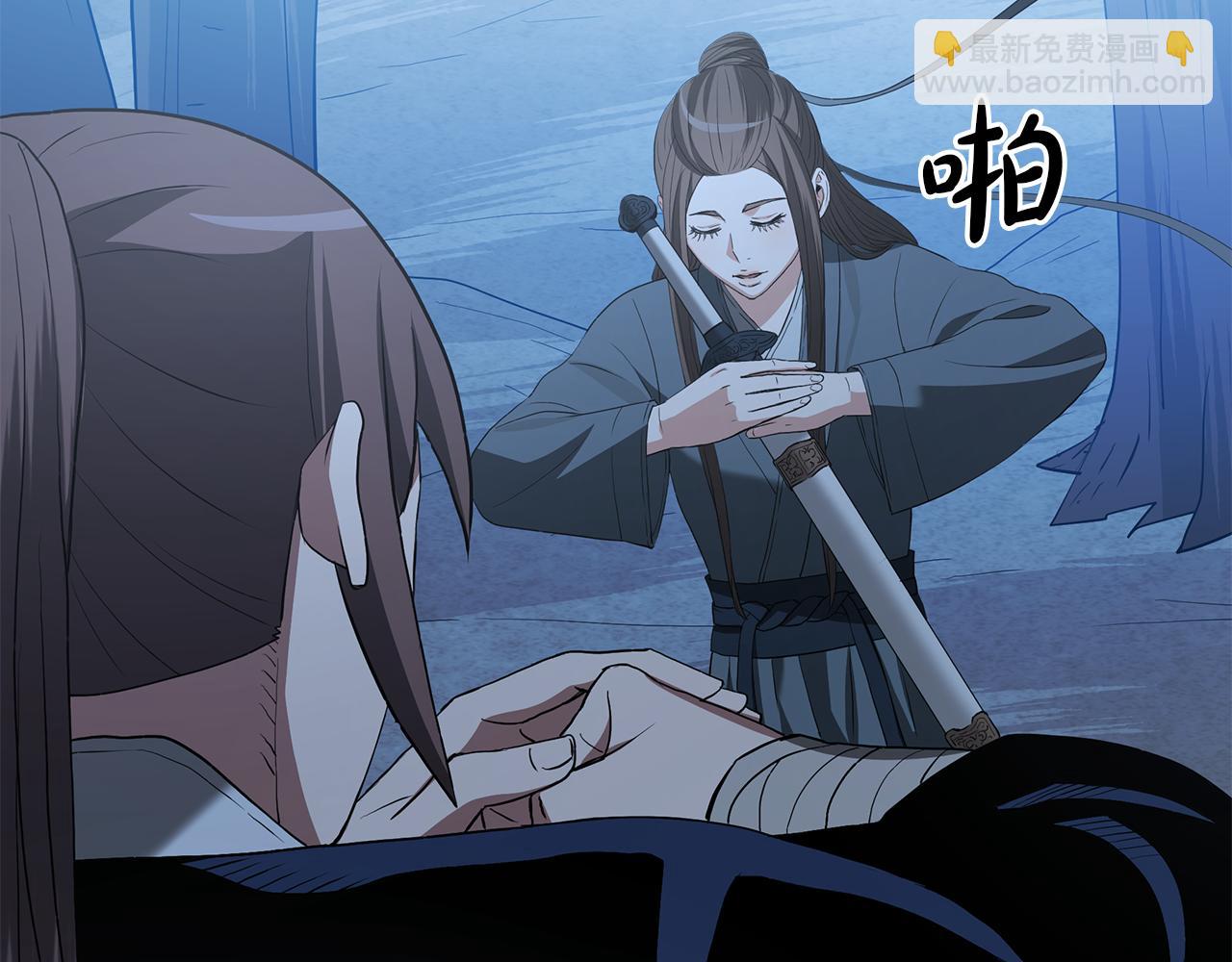 第70话 助力修行187