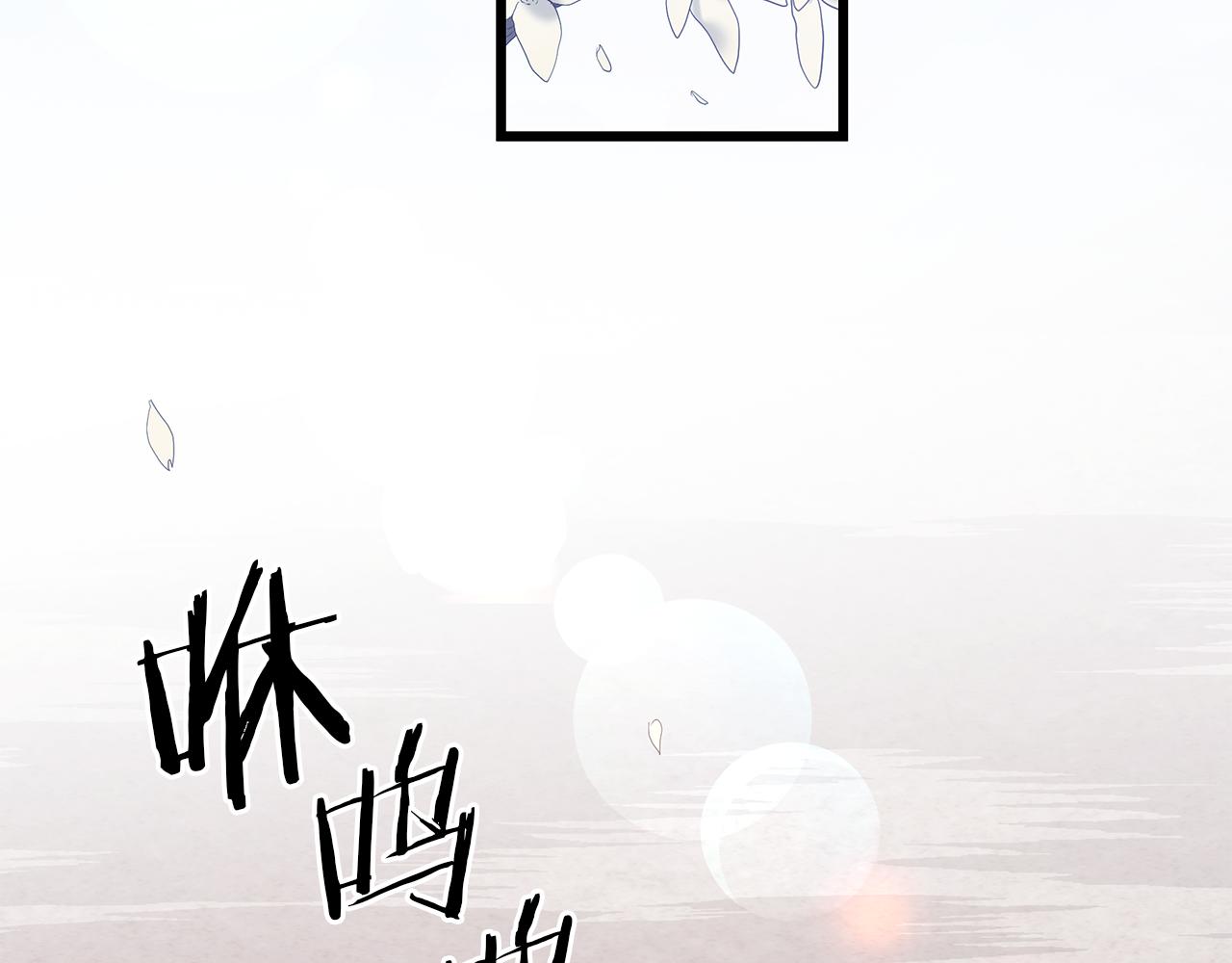 第70话 助力修行194