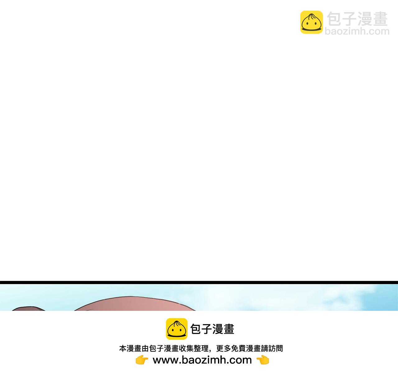 第70话 助力修行215