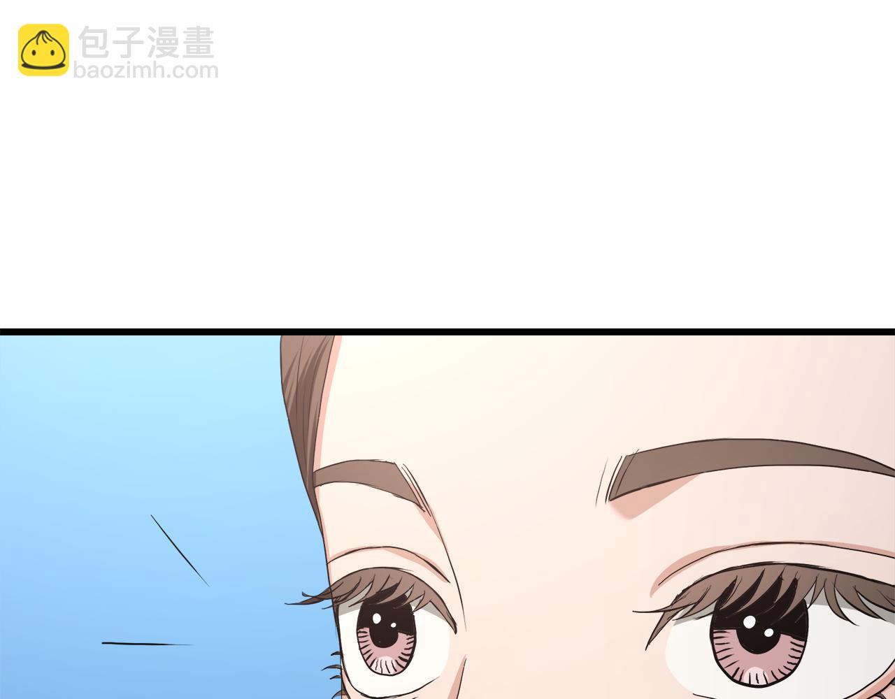 第70话 助力修行239