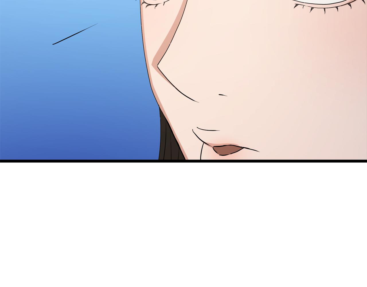 第70话 助力修行240