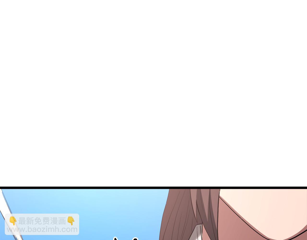 第70话 助力修行244
