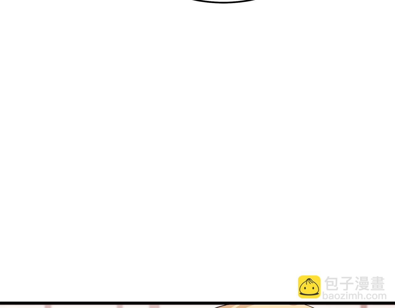 第70话 助力修行33