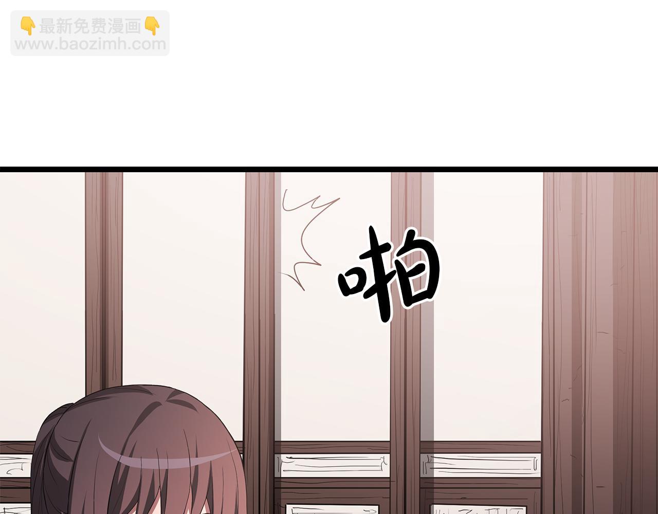 第70话 助力修行43