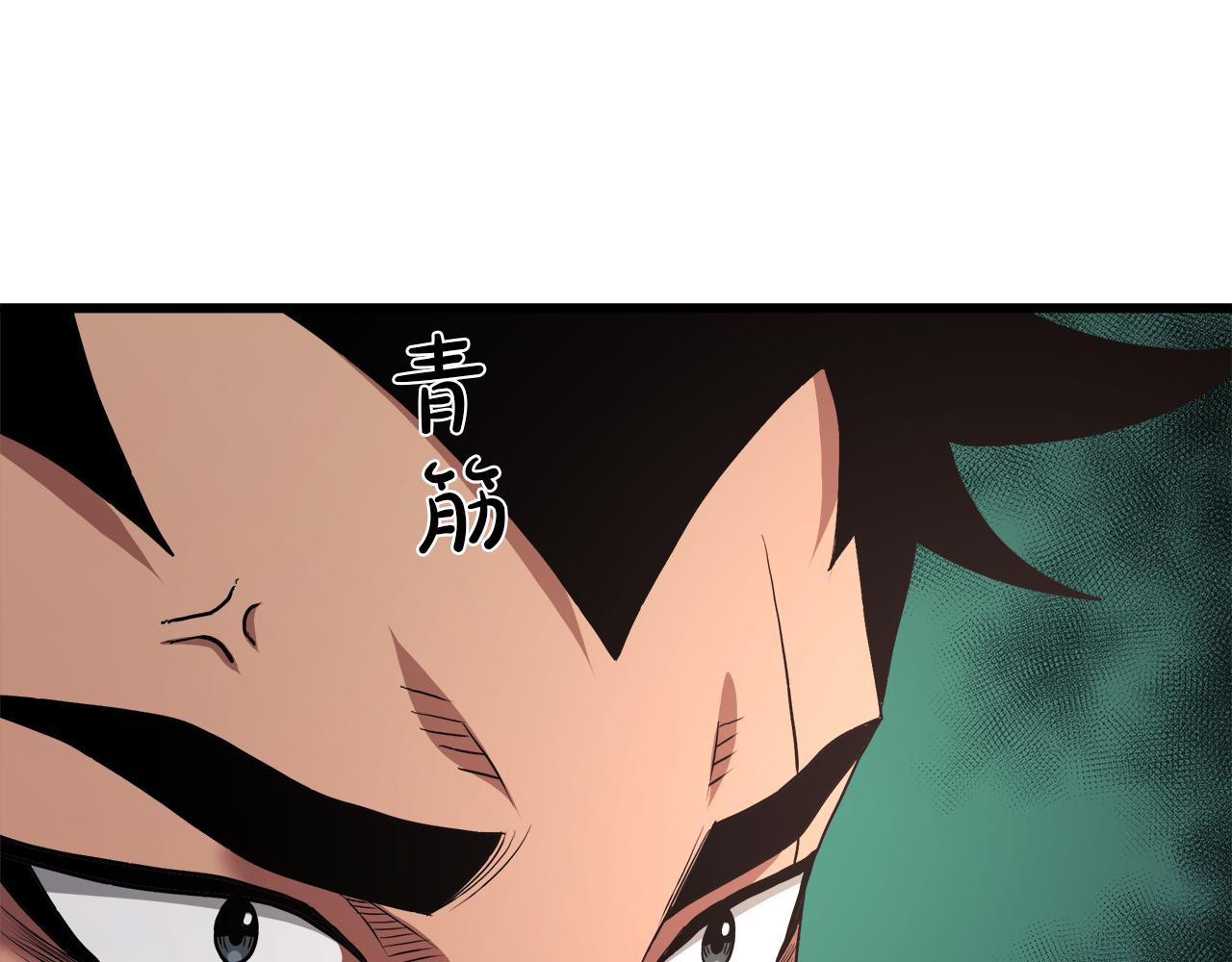第70话 助力修行6