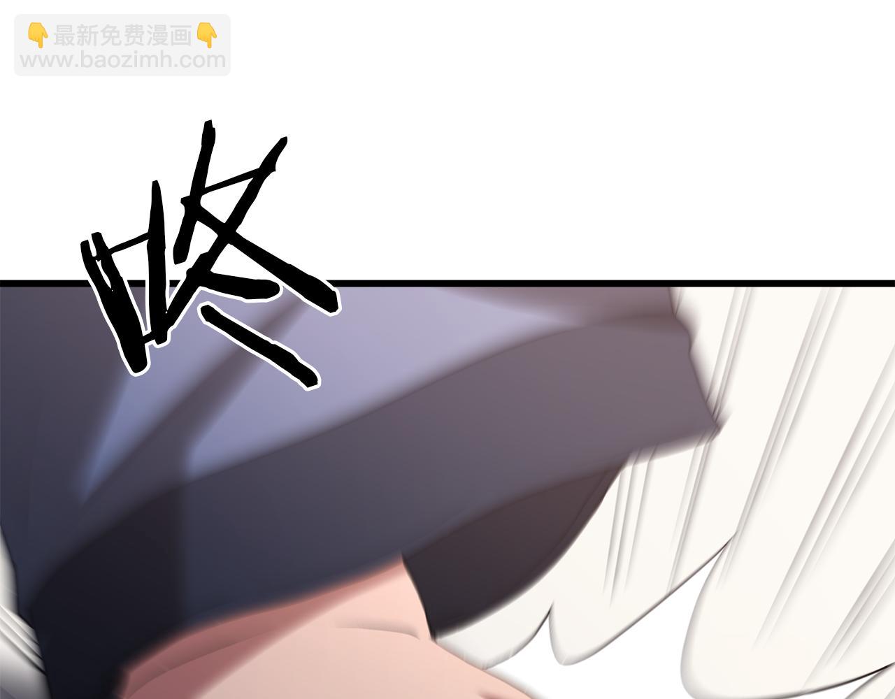 第70话 助力修行60