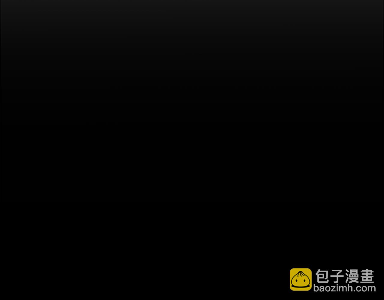 第70话 助力修行76
