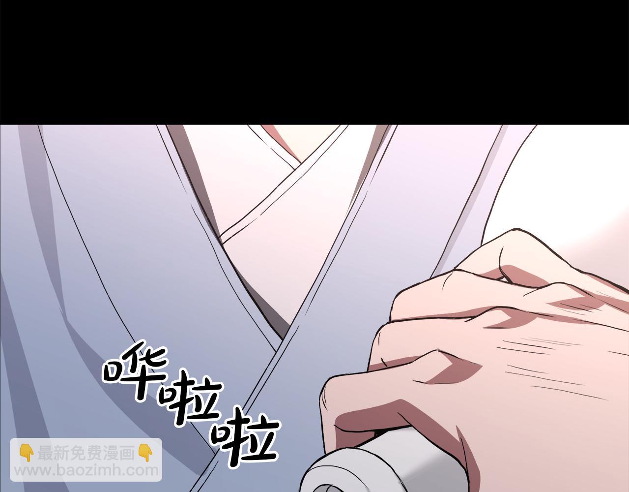 第70话 助力修行77
