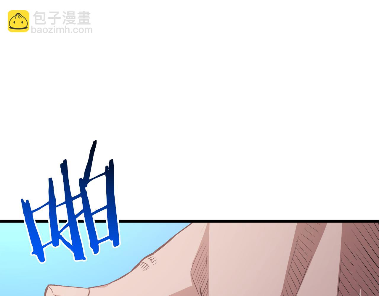 第71话 掌门之争116