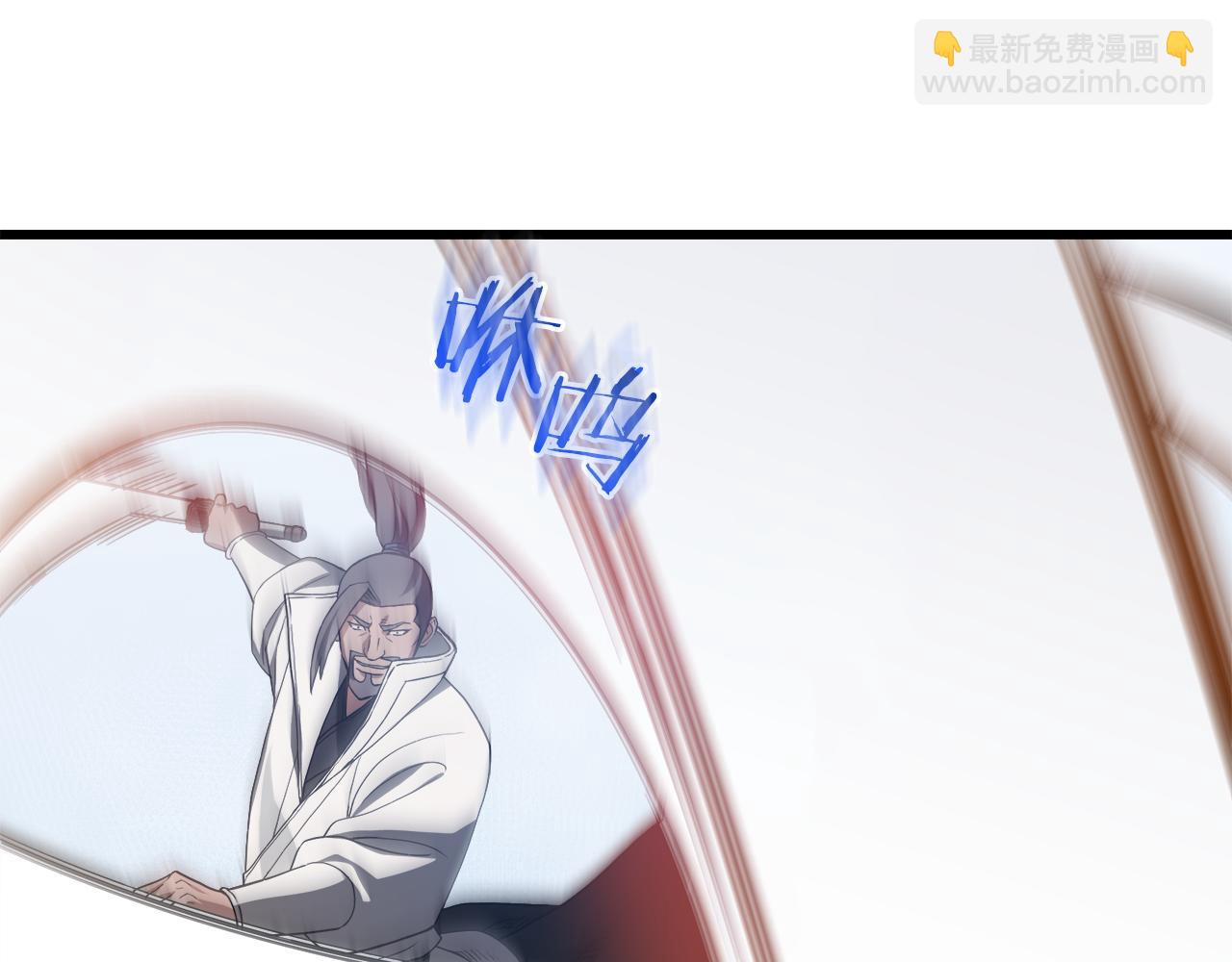 第71话 掌门之争130