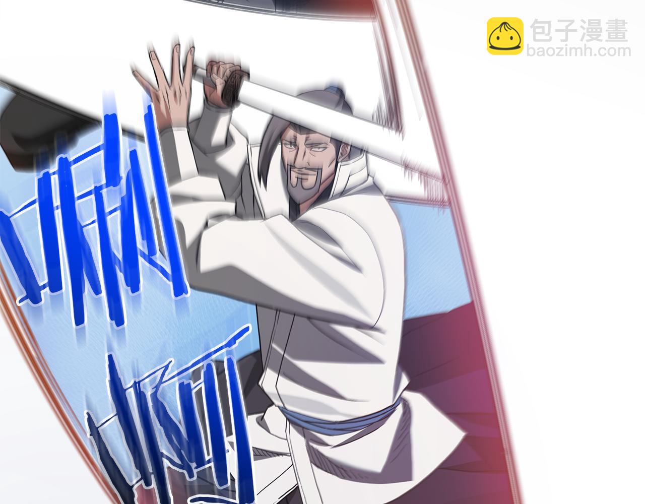 第71话 掌门之争131