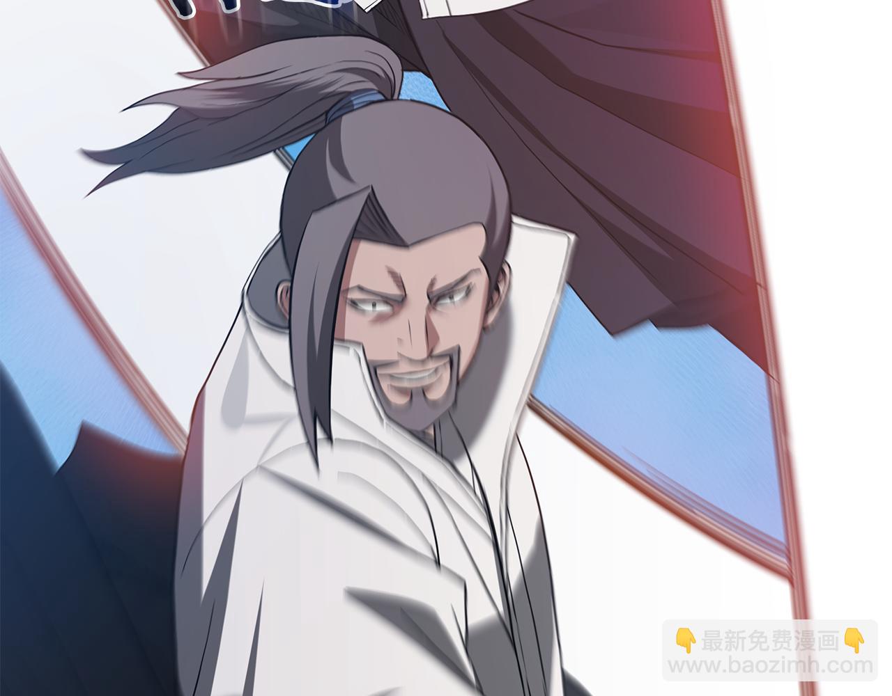 第71话 掌门之争132