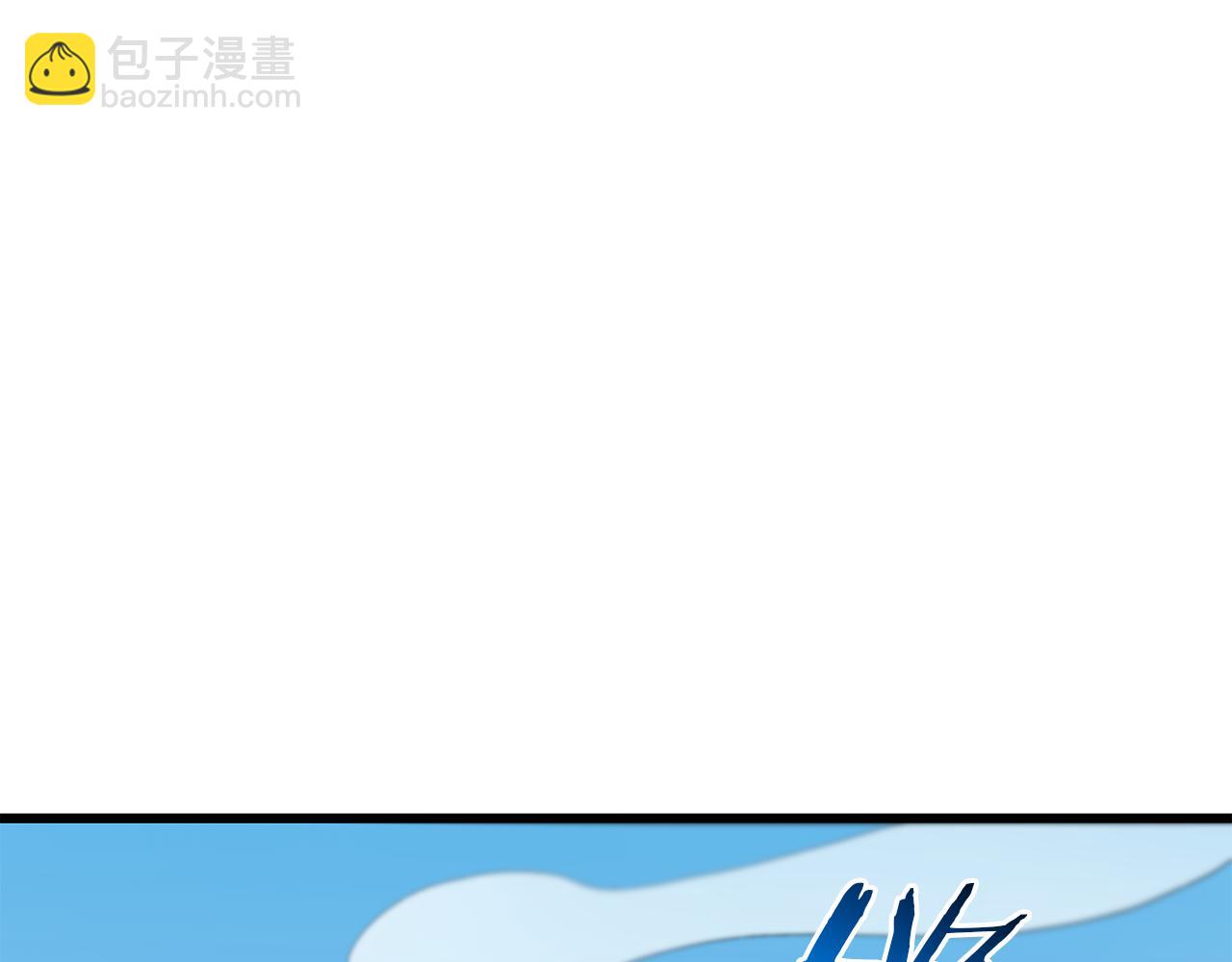 第71话 掌门之争139
