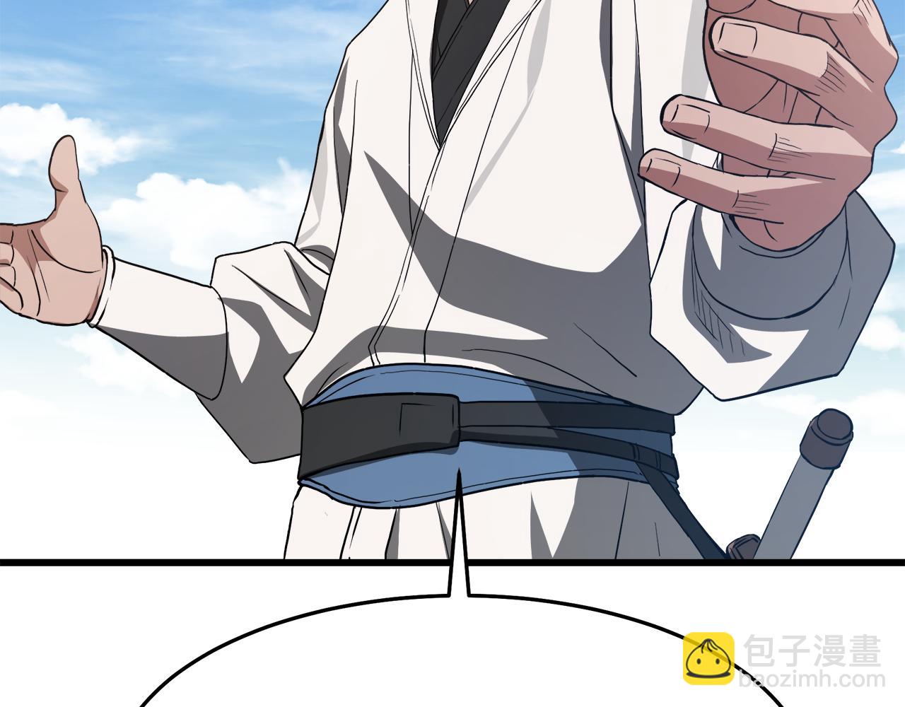 第71话 掌门之争151