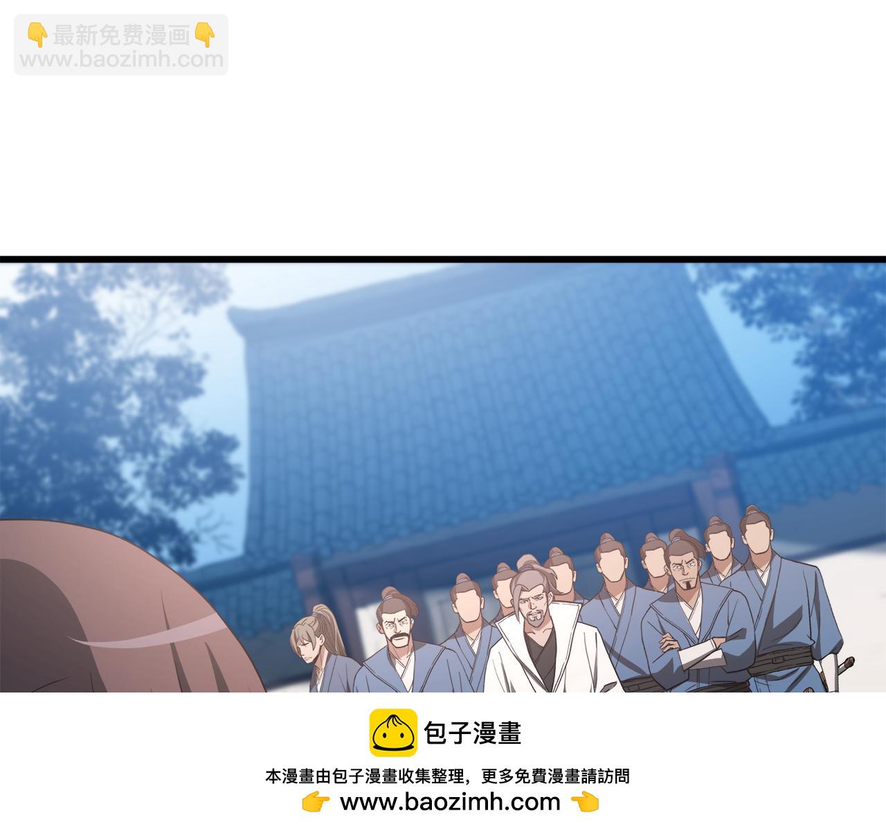 第71话 掌门之争161