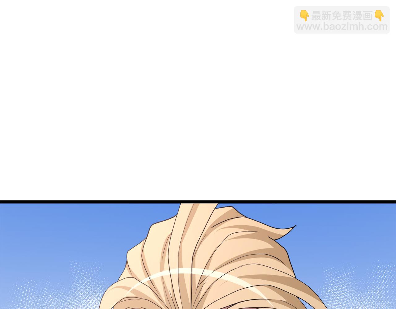 第71话 掌门之争170