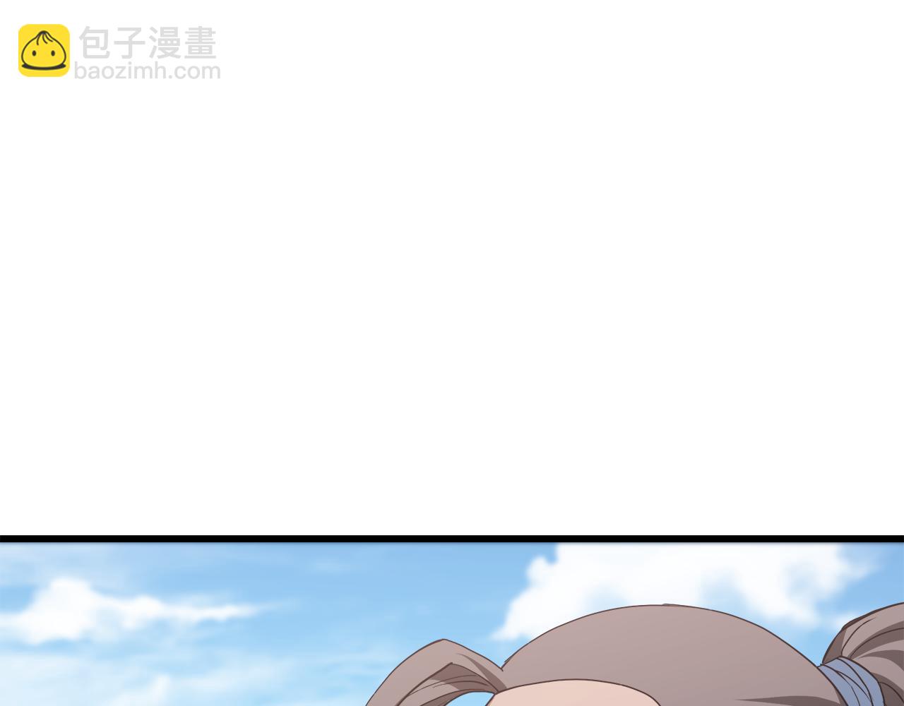 第71话 掌门之争176