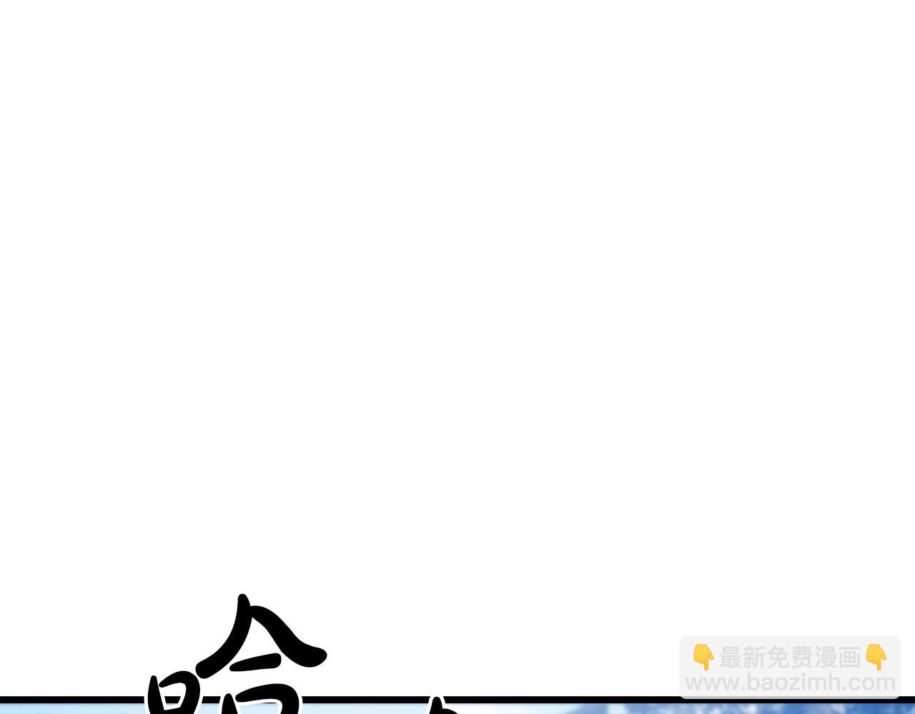 第71话 掌门之争179