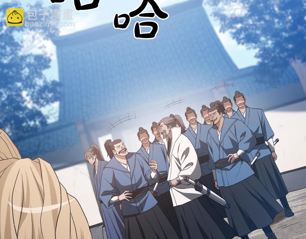 第71话 掌门之争180