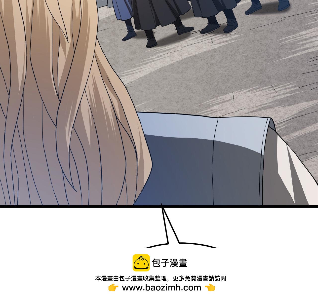 第71话 掌门之争181