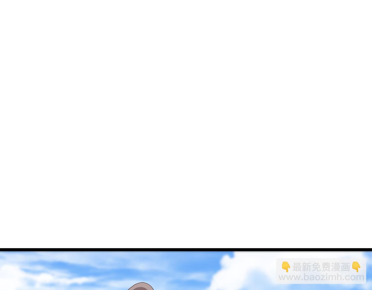 第71话 掌门之争20