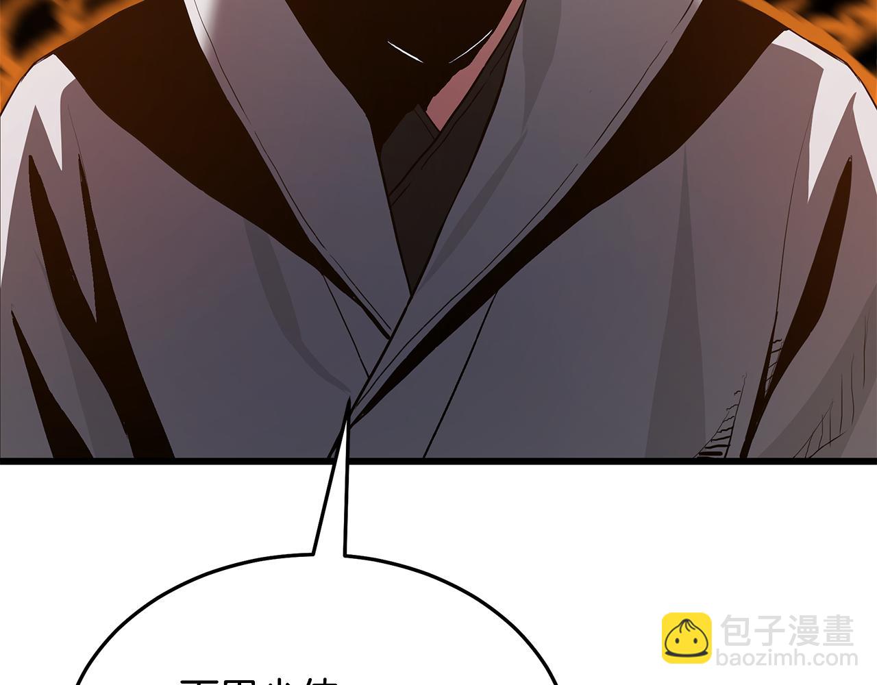 第71话 掌门之争209
