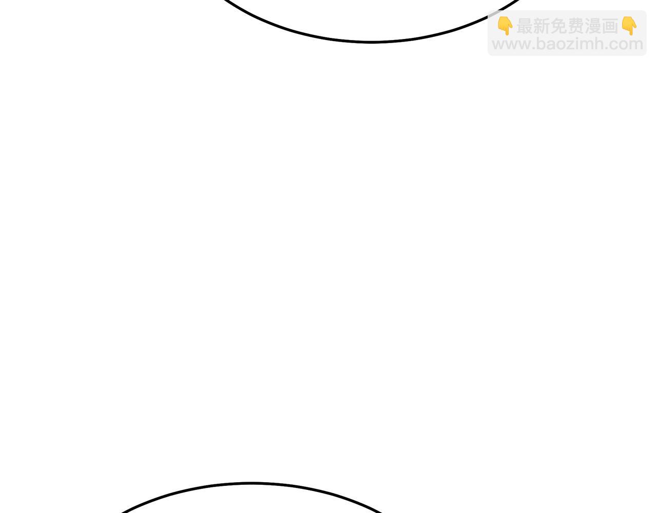 第71话 掌门之争236