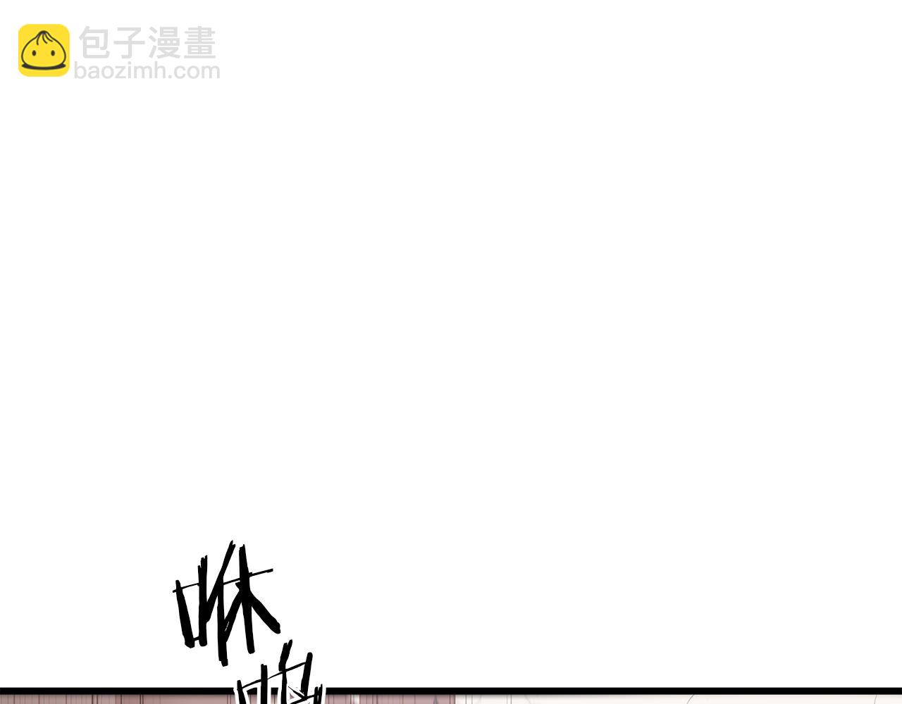 第71话 掌门之争24
