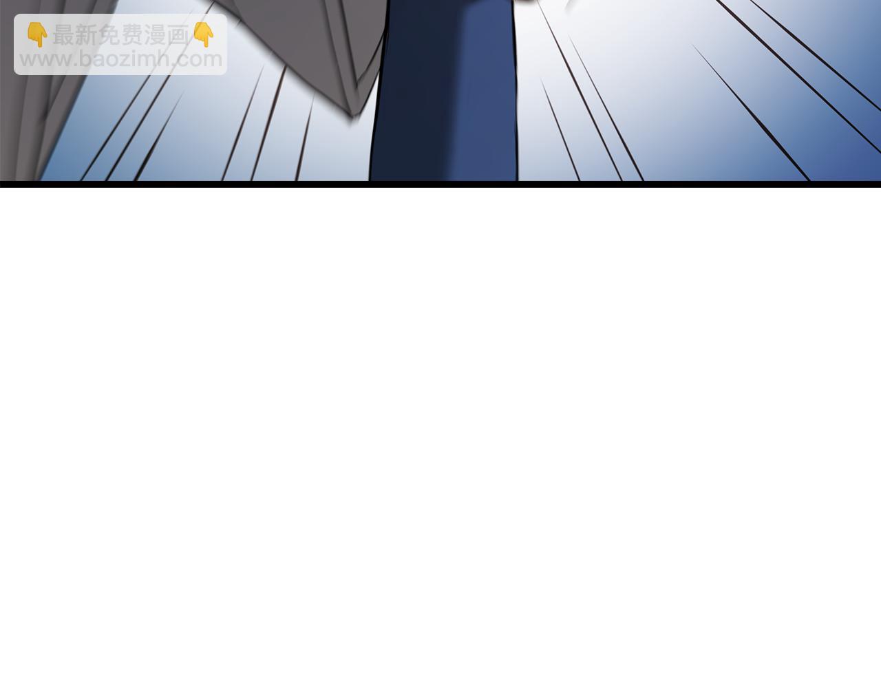 第71话 掌门之争246