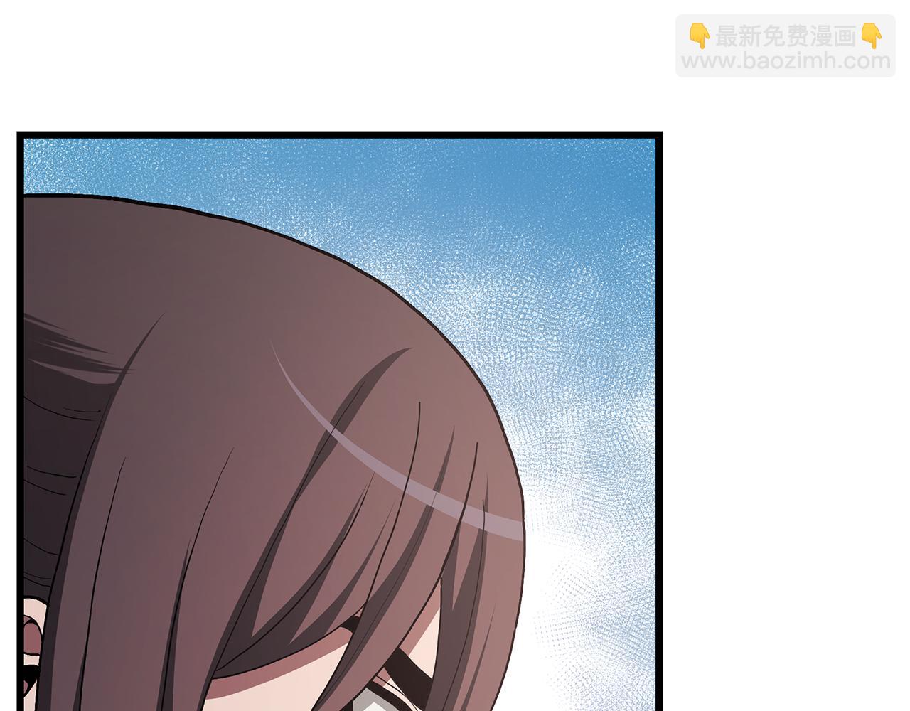 第71话 掌门之争247