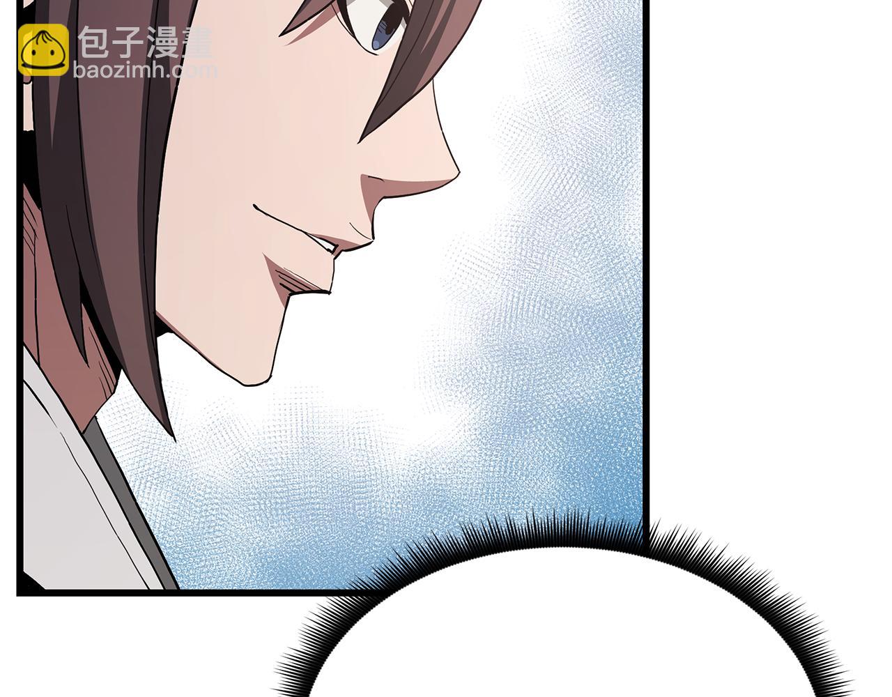 第71话 掌门之争248