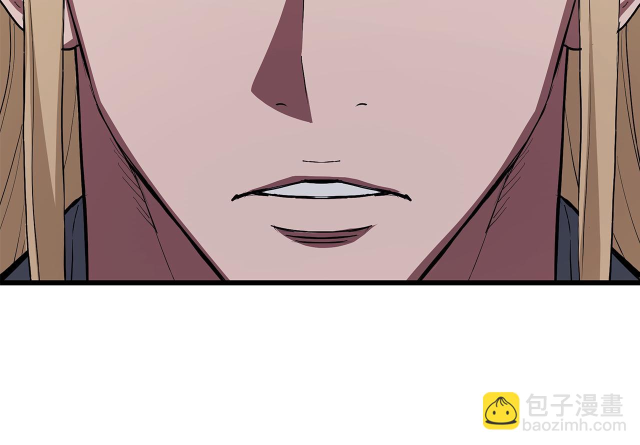 第71话 掌门之争252