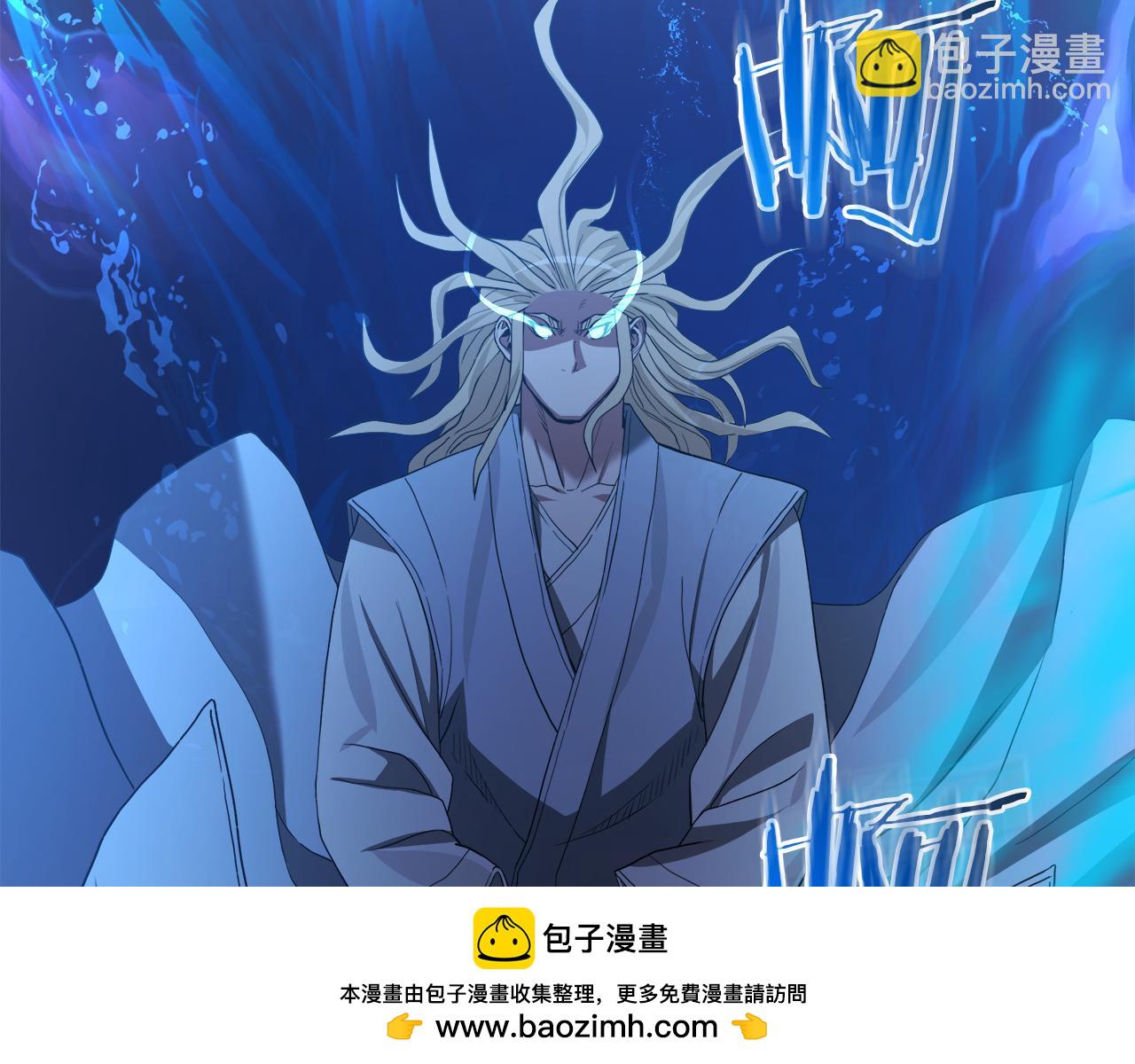 第71话 掌门之争265
