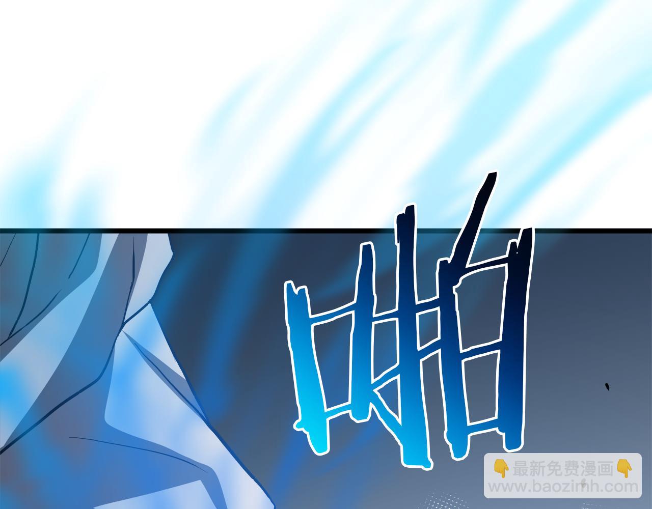 第71话 掌门之争276