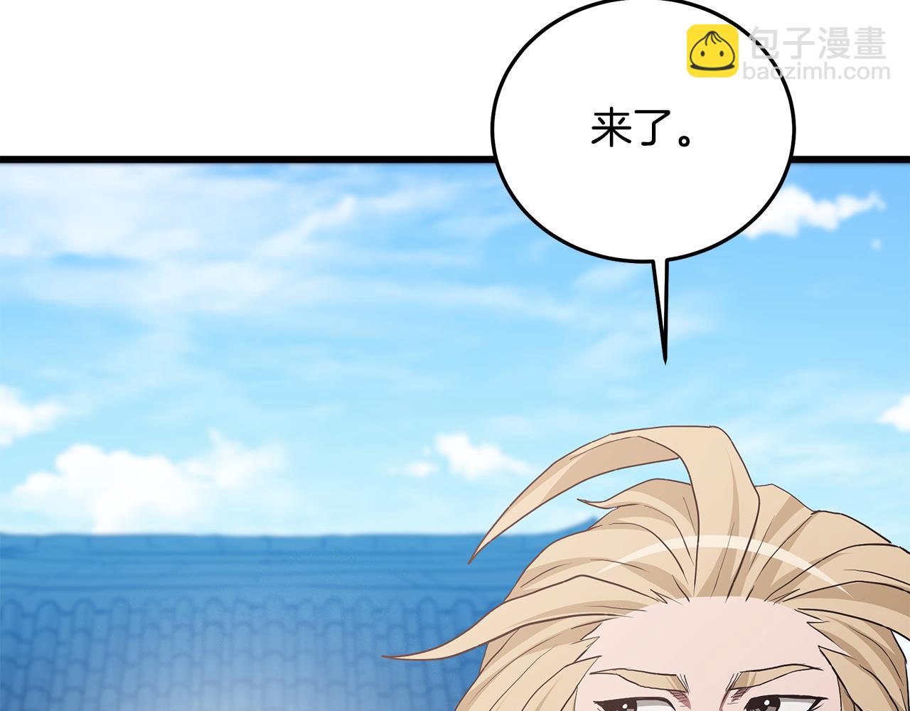 第71话 掌门之争28