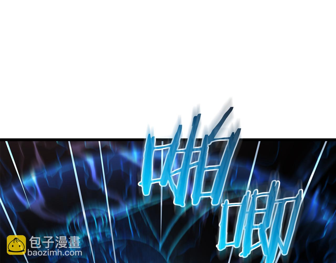 第71话 掌门之争283