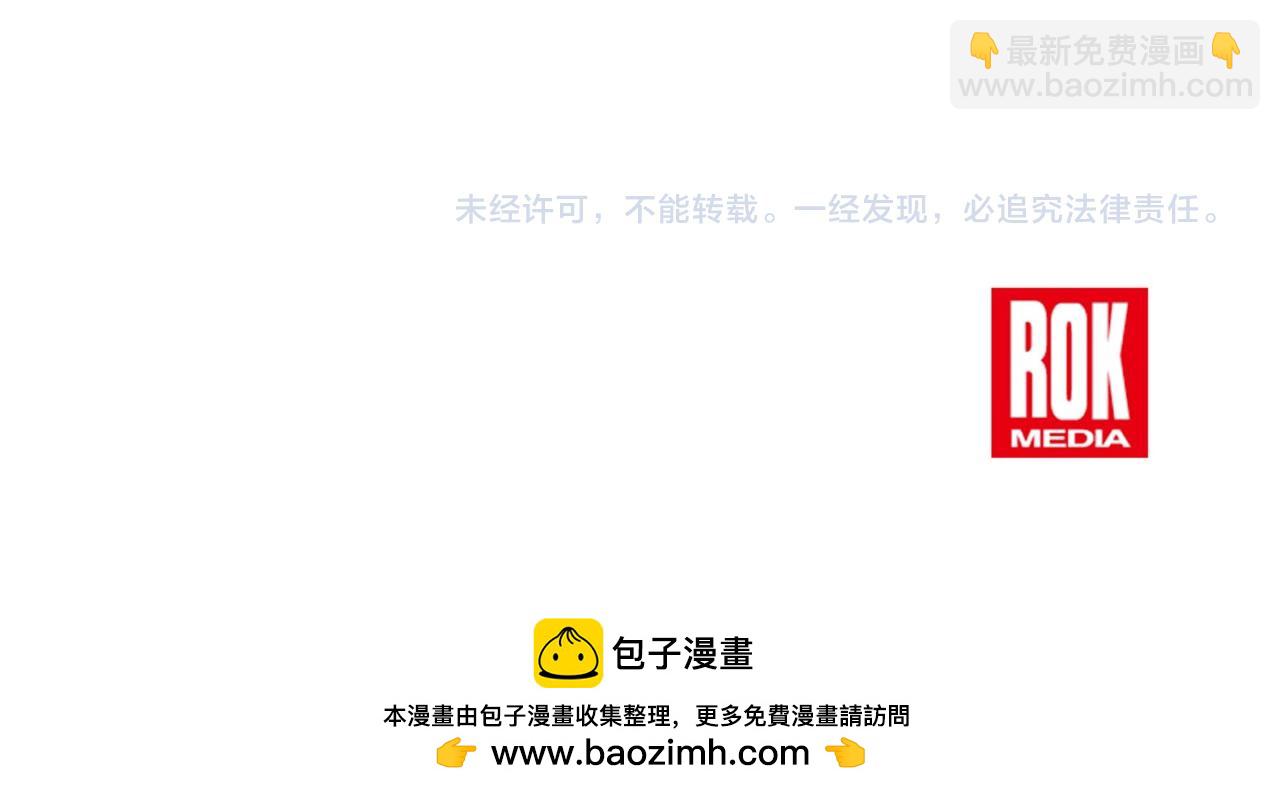 第71话 掌门之争292