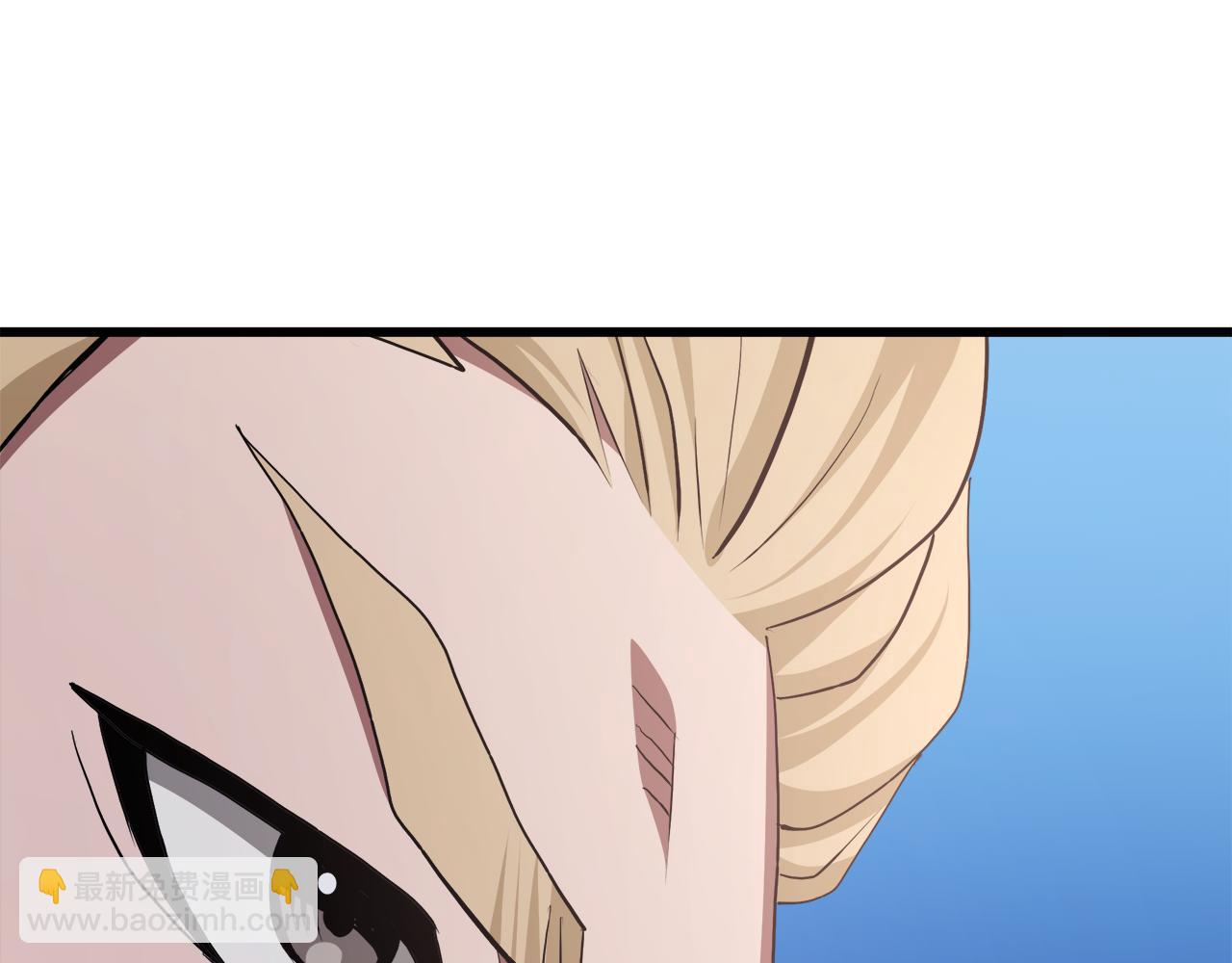 第71话 掌门之争42