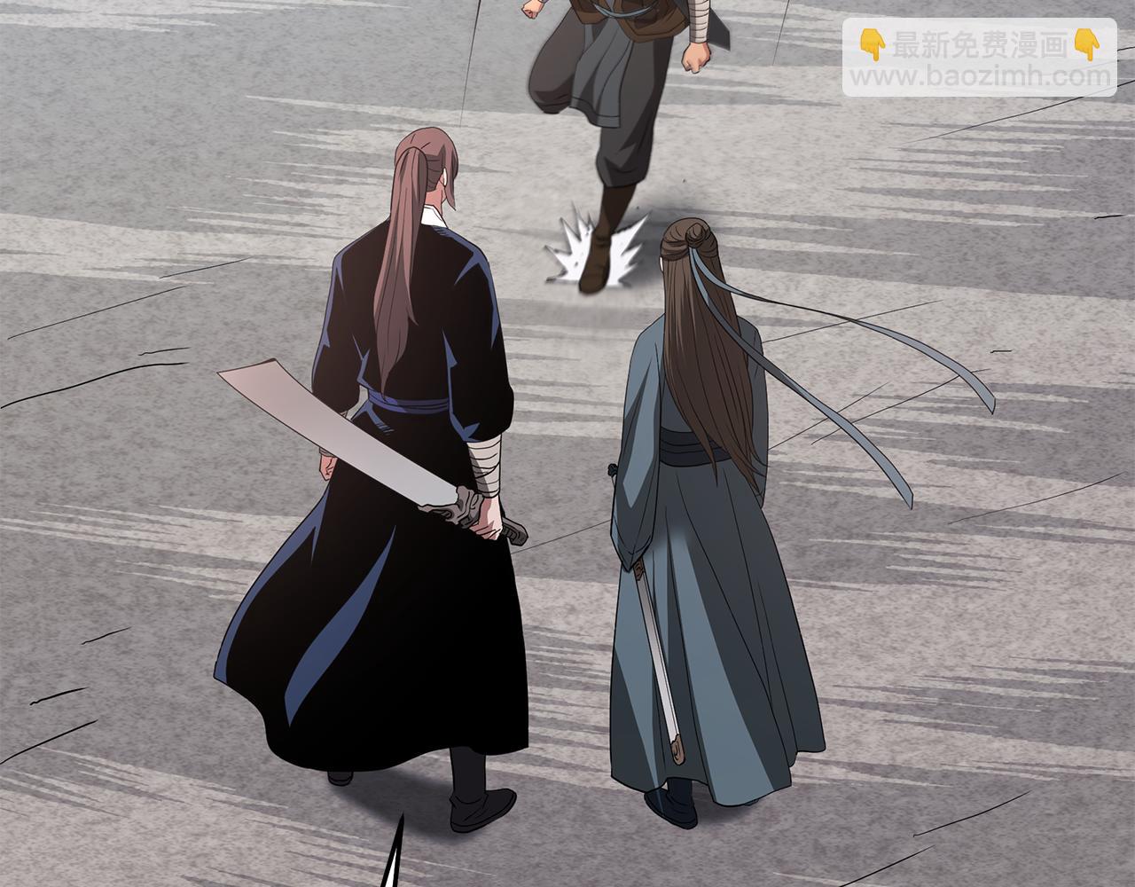 第71话 掌门之争5