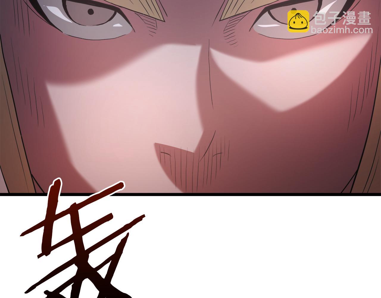 第71话 掌门之争58