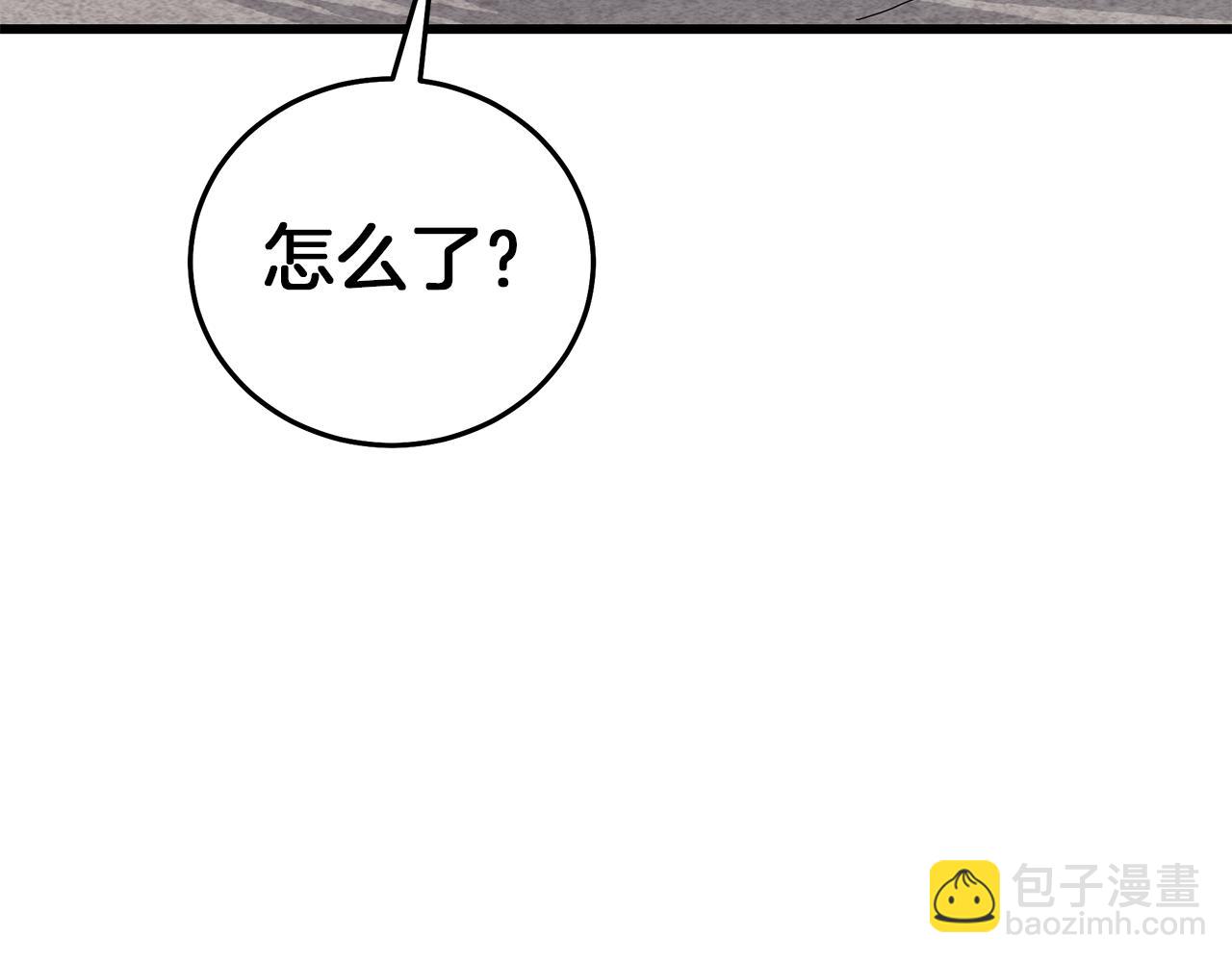 第71话 掌门之争6