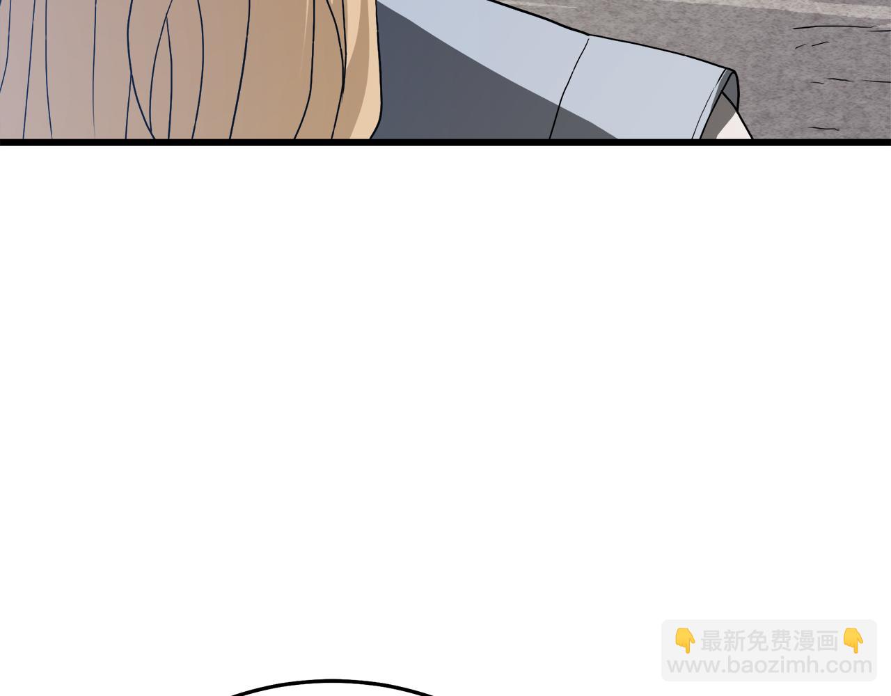 第71话 掌门之争65