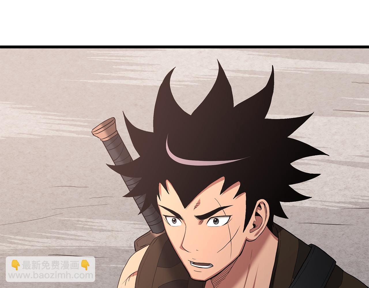 第71话 掌门之争7